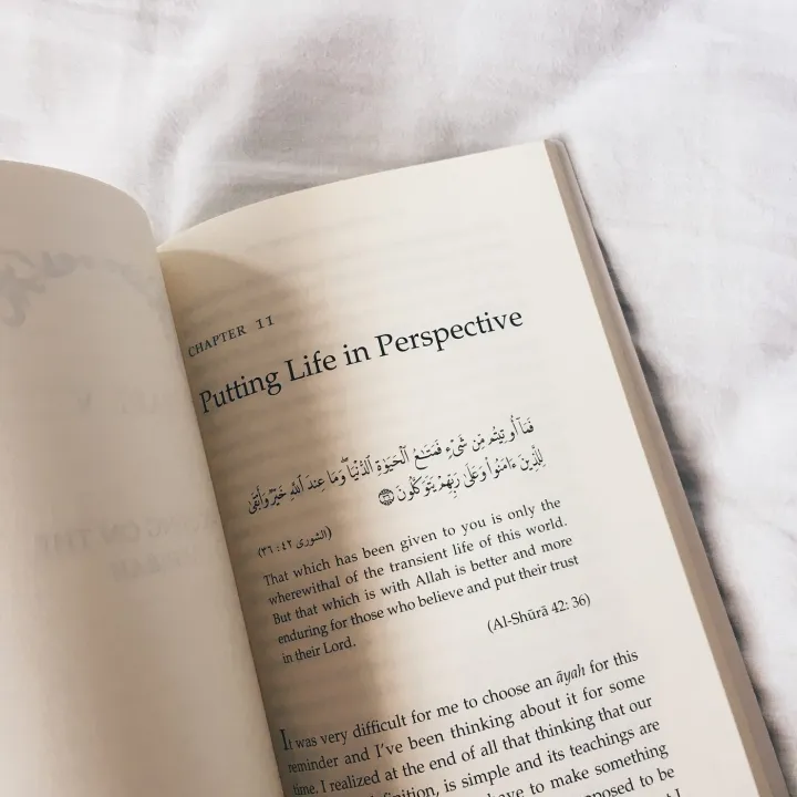 Revive%20Your%20Heart:%20Putting%20Life%20in%20Perspective%20By%20Nouman%20Ali%20Khan%20-%20Image%203