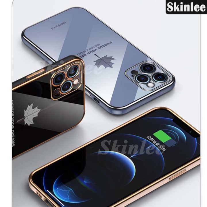 Phone%20case%20For%20itel%20P55%204G%20Back%20cover%20Soft%20Shining%20Maple%20Leaves%20Design%20Cover%20For%20itel%20P55%204G%20Cover%20cases%20-%20Image%206