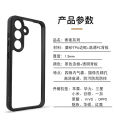 lthmy for Samsung Galaxy S24 Plus Transparent hard case PC phone cover casing.