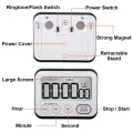 Digital Kitchen Countdown Timer: Teachers Classroom Counter Large LCD Loud Magnetic Clip Kids Simple Clock Mini Small Stopwatch Big Beeper Minute Hour Seconds Cooking Giant. 