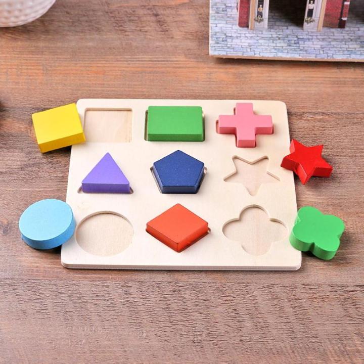 Wooden%20Geometric%20Shapes%20Montessori%20Puzzle%20Sorting%20Math%20Bricks%20Preschool%20Learning%20Educational%20Game%20Baby%20Toddler%20Toys%20for%20Children%20-%20Image%205