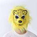 Animals Marks Tiger Lion Gorilla Baby Fan Item.