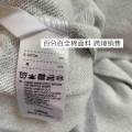【100%Cotton】Pants for Women Loose Slimming and All-Matching Trendy Korean Style High-End Pure Cotton Track Pants Ankle-Tied Sweatpants.