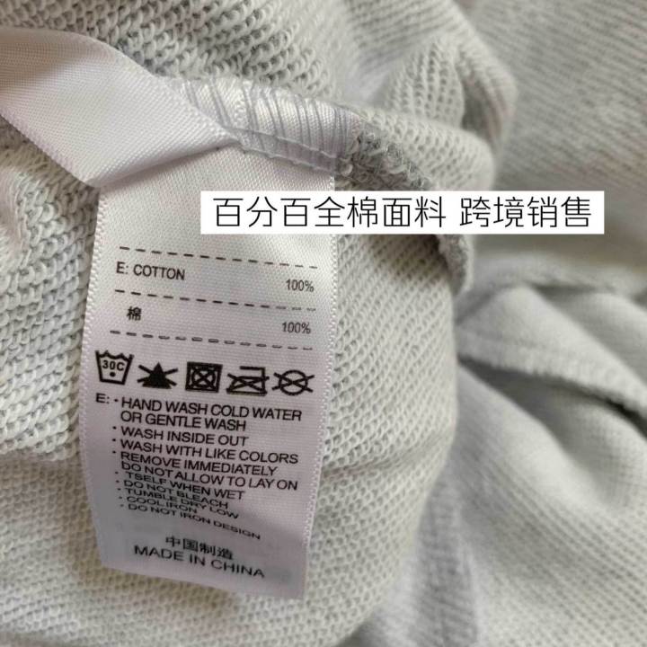 %E3%80%90100%25Cotton%E3%80%91Pants%20for%20Women%20Loose%20Slimming%20and%20All-Matching%20Trendy%20Korean%20Style%20High-End%20Pure%20Cotton%20Track%20Pants%20Ankle-Tied%20Sweatpants%20-%20Image%203
