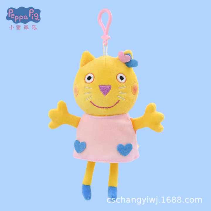 Stuffed%20Toys%20Genuine%20Peppa%20Pig%20series%20dinosaur%20teddy%20bear%20children's%20plush%20toy%20doll%20manufacturers%20stall%20toys%20-%20Image%208