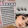 EIYI adhesive free false 5D baby curved mink velvet lazy trilogy eyelashes messy natural simulation single cluster. 