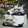Daze Bear Boy's Shoes2022Autumn and Winter Cotton-Padded Shoes with Velvet Children's Sports Shoes Men's Middle and Big Children's Waterproof Leather Running Shoes.