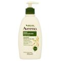 Aveeno Daily Moisturising Lotion 300ml. 