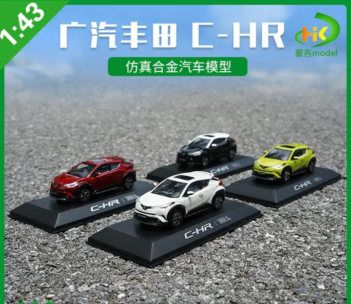 Diecast%201:43%20Scale%20Die-cast%20Alloy%20TOYOTA%20C-HR%20CHR%20Vehicle%20Model%20Car%20Toys%20Adult%20Child%20Boys%20Gifts%20Collection%20Display%20Souvenir%20Show%20-%20Image%202