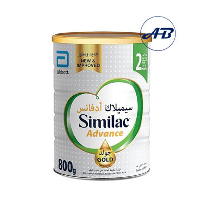 Similac Advance Gold 2 (From 6 to 12 Months) 800G