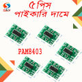 5pcs-PAM8403 Digital Audio Amplifier 3W + 3W Stereo Class D 5V Amplifier Board.