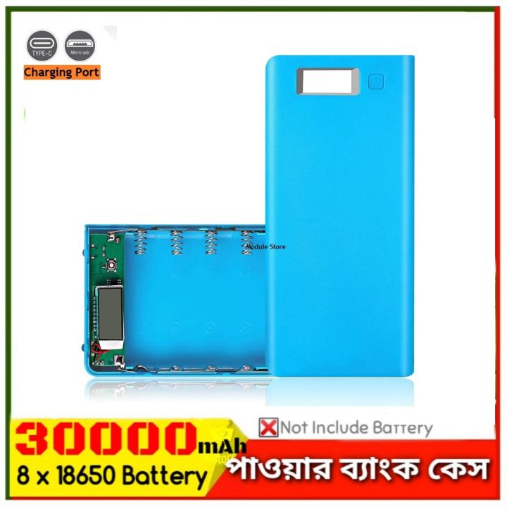 DIY Battery Charger Box for 8x18650 Power Bank Casing with Digital LCD Display Circuit 5V 2A 2xUSB Output 2xCharging Port