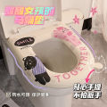 Toilet mat cartoon toilet cover toilet mat sticker EVA waterproof toilet seat seat universal seat cushion for all seasons. 