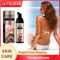 Tanning Mousse Cream Solarium Brown Sun Bronzer Sunless Indoor Tanner Self Tan Hydrating Moisturizing Body Bronzing Lotion 60ml. 