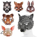 Animal Mask 3D Realistic Half Face Mask Halloween Carnival Masquerade Birthday Party Game Cosplay Costume Accessories Props. 