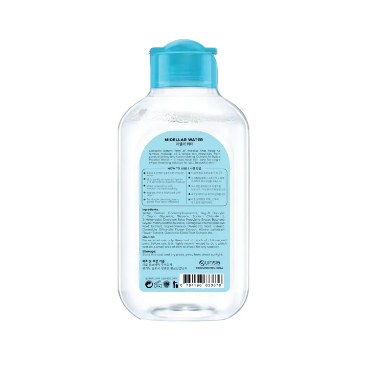 Quinsia%20Miceller%20Water%20for%20Face%20100%20Ml%20Cleansing%20Makeup%20Removal%20Solution%20-%20Image%202