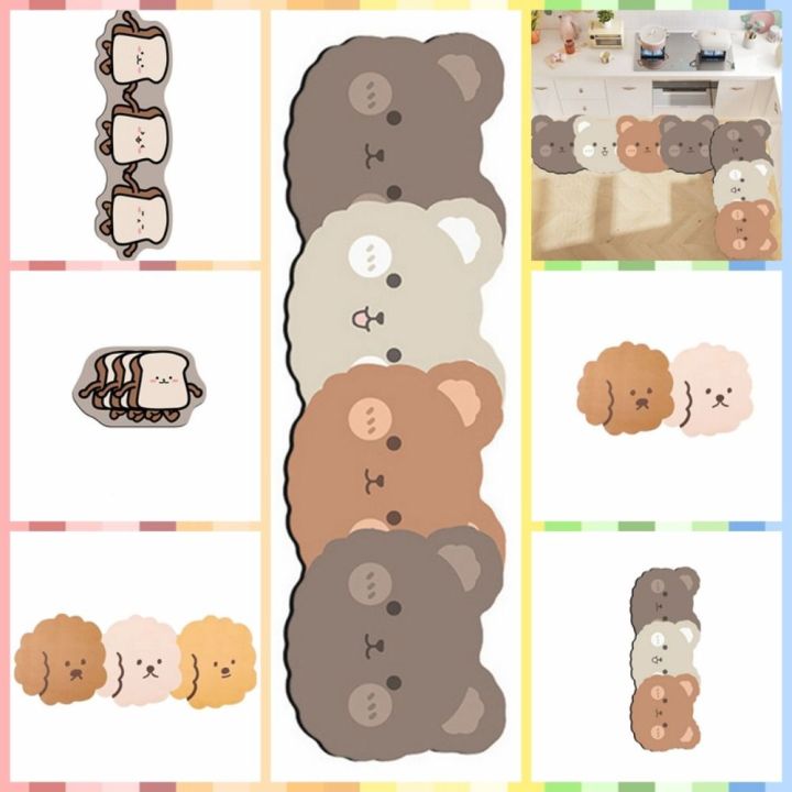 %E3%80%90Latest%20Style%E3%80%91%20Floor%20Mats%20Polyester%20Cartoon%20Kitchen%20Long%20Rugs%20Irregular%20Shaped%20Anti-Slip%20Kitchen%20Carpet%20Bread/bear/dog%20Pattern%20Dust%20Removal%20Entrance%20Doormat%20Bed%20Room%20-%20Image%202