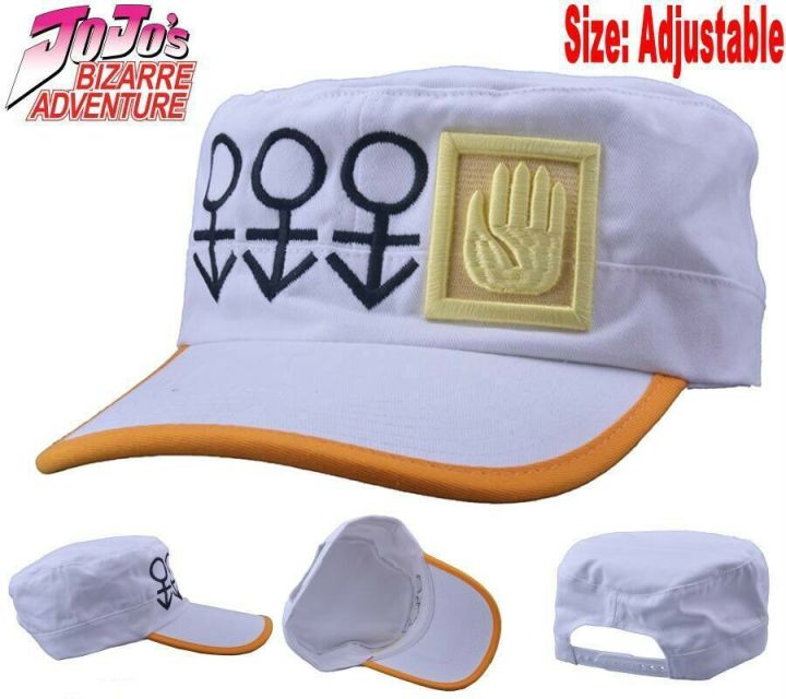 JOJO'S BIZARRE ADVENTURE Kujo Jotaro White Hat Cap Cosplay Costume