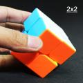 Rubik's Cube 2X2 Speed Magic Professional Series.