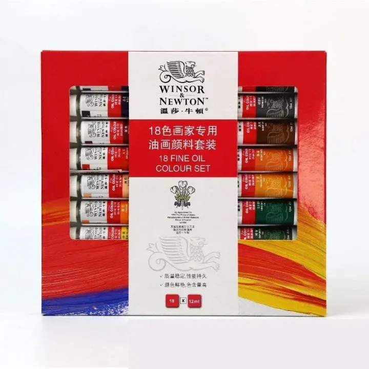 Winsor%20Newton%2012/18/24%20Colors%20Professional%20Color%20Oil%20Paints%2012ml%20Tube%20Painting%20Pigments%20With%20Brush%20And%20Palette%20Art%20Supplies%20-%20Image%206