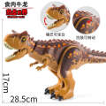Compatible with LEGO dinosaur simulation Jurassic Tyrannosaurus rex children's assembly toy puzzle building block. 