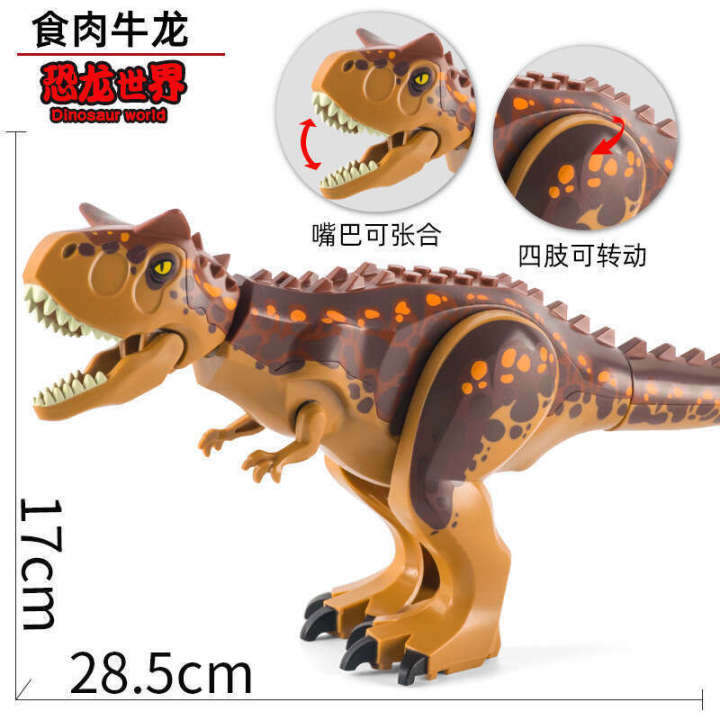 Compatible%20with%20LEGO%20dinosaur%20simulation%20Jurassic%20Tyrannosaurus%20rex%20children's%20assembly%20toy%20puzzle%20building%20block%20-%20Image%208