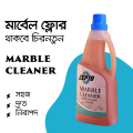 Zepto Marble Cleaner  with Strong Disinfection Action - 1 Liter. 