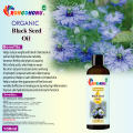 Organic Black Seed Oil, Kalojira Tel -100ml. 