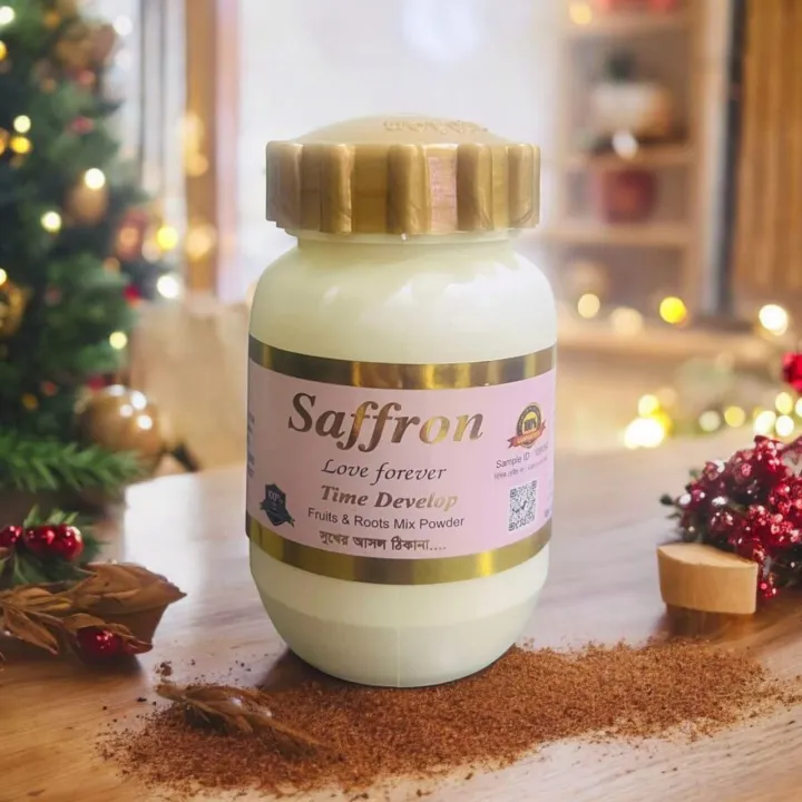 "নিয়ন্ত্রণে থাকুন, থাকুন স্বচ্ছন্দে — নিজেকে দিন একটু স্পেশাল কেয়ার ...