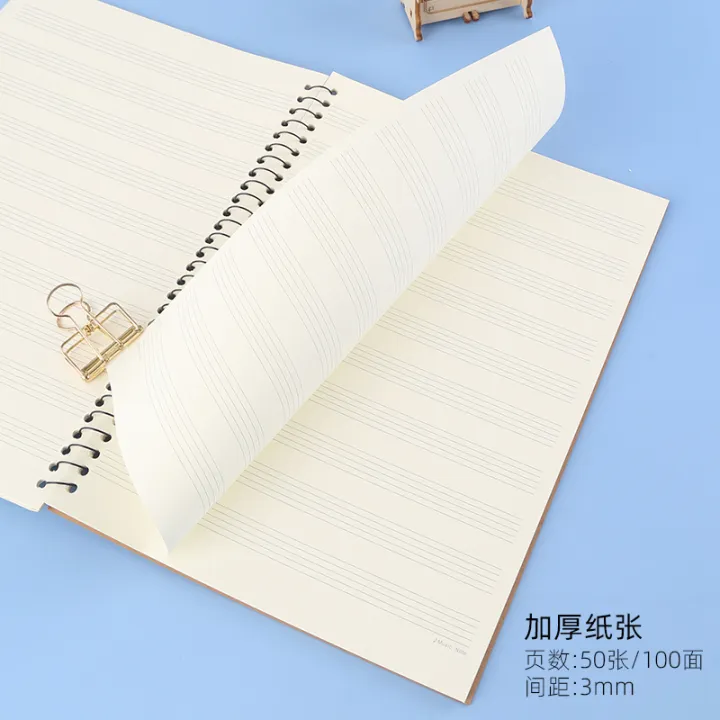 Thickened%20Five%20Line%20Spectrum%20Book%20Piano%20Student%20Piano%20Practice%20Notebook%20Loose-Leaf%20Large%20Interval%20Music%20Professional%20Music%20Score%20Exercise%20Book%20-%20Image%203