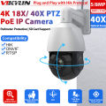 Vikylin PTZ IP Camera 40X Zoom 8MP 4K For Hikvision Protocol PoE 5MP 18X Auto Track Human Vehicle Detect Two Way Audio Outdoor. 