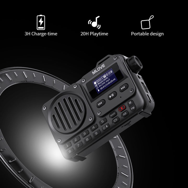 MLOVE%20BV800%20Super-Portable%20Bluetooth%20Speaker%20with%20FM%20Radio,LCD%20Screen%20Display,%20Antenna,%20AUX%20Input,%20USB%20Disk,%20TF%20Card,%20MP3%20Player%20-%20Image%206