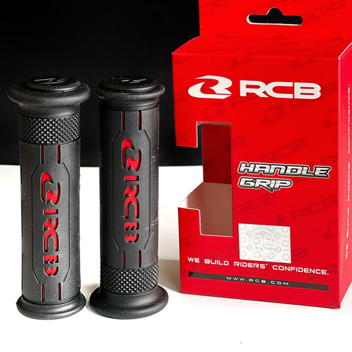 RCB HG77 Universal Rubber Soft Comfortable Handle Grip 1 Pair