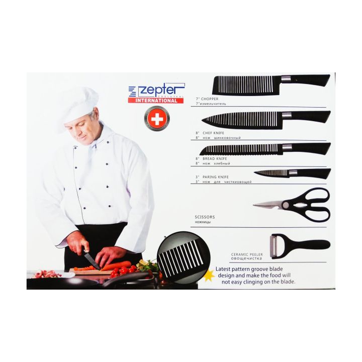 zepter%20Kitchen%206%20Pcs%20Set%20For%20Chef%20Zepter%20-%20Image%202
