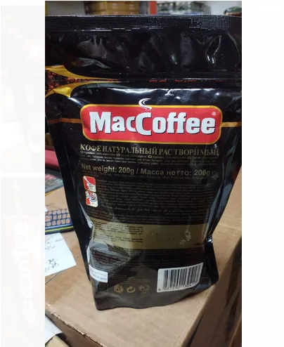MacCoffee%20(Original)%20200gm%20-%20Image%204