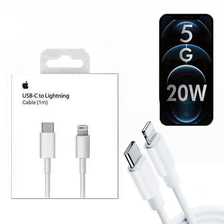 Lightning Cable Apple Iphone 11 Connector For IPhone 11 PD Fast