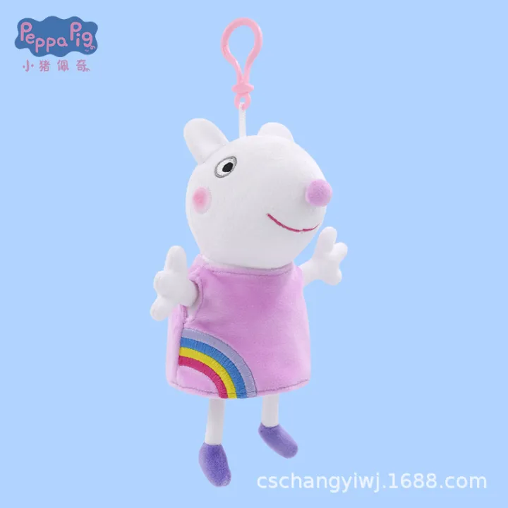 Stuffed%20Toys%20Genuine%20Peppa%20Pig%20series%20dinosaur%20teddy%20bear%20children's%20plush%20toy%20doll%20manufacturers%20stall%20toys%20-%20Image%202