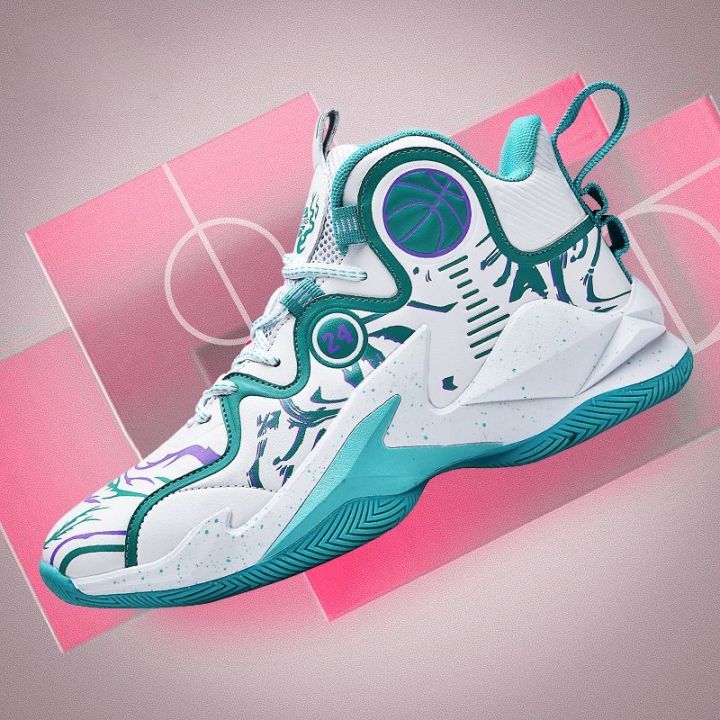 Special%20Offer%20Poison%20James%20Basketball%20Shoes%20Men's%20Shoes%20Primary%20and%20Secondary%20School%20Students%20Shock-Absorbing%20Wear-Resistant%20Kobe%20Sports%20Shoes%20Men's%20Fashion%20-%20Image%202