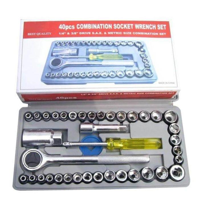 40 Pcs Combination Socket Wrench Set With Box - Silver