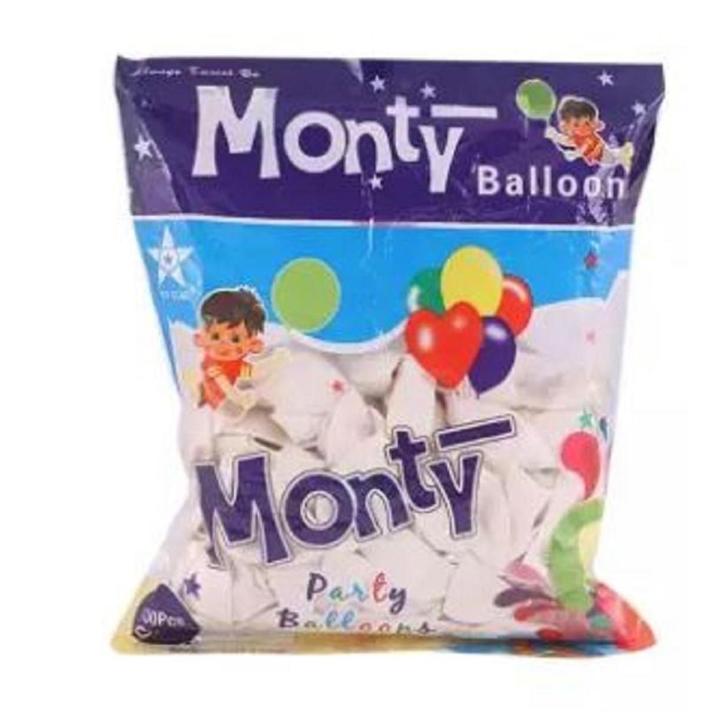 Exclusive Latex Party Balloon 100pcs - White