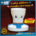 Anik Lamp Holder, Holder, Bulb Holder, Electrical Holder, Decorative double use Lamp Holder Orbix : 03.