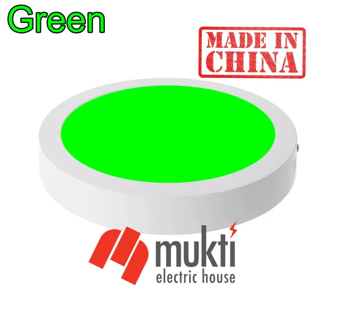 Imported%20China%2012%20Watt%20Round%20Surface%20Green%20Color%20Down%20led%20Panel%20light%20Wall%20Mounted%20Ceiling%2012W%20-%20Image%202