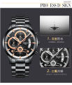2309 new NiBOSI solid steel band men's watch waterproof coated glass luminous three eyes 6 pin quartz watch. 