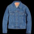 Blue Fashionable Denim Jacket For Men - Denim Jacket. 