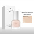 30ml Light Translucent Foundation Cream Moisturizing Breathable Oil Control Non-greasy Makeup Concealer Women's Cosmetics. 