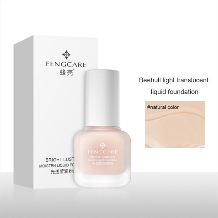 30ml%20Light%20Translucent%20Foundation%20Cream%20Moisturizing%20Breathable%20Oil%20Control%20Non-greasy%20Makeup%20Concealer%20Women's%20Cosmetics%20-%20Image%208