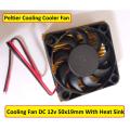 Peltier Heatsink 2" Fan Aluminium Heat Sink 2 inch Fan Heatsink with fan Aluminium material Heatsink Cooler. 