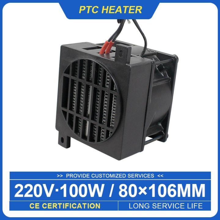 100W 220V DC Egg Incubator Heater Thermostatic Electric Heater PTC