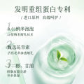 Inba Anthocyanin Bubble Mask: Shrink pores, balance skin, remove blackheads, brighten skin tone, cleanse bubble mask.