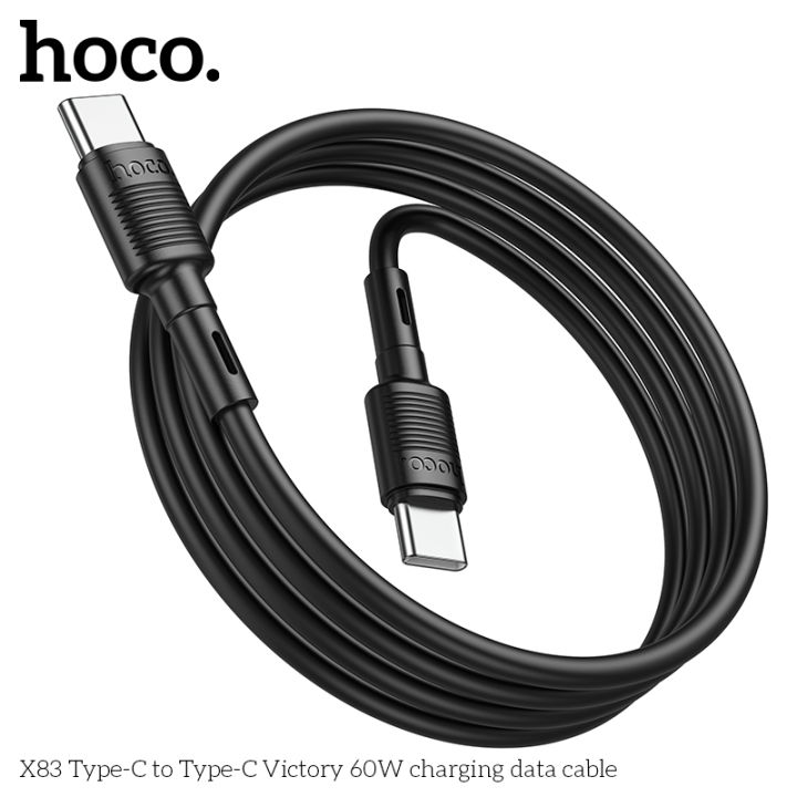 Hoco%20X83%203A%2060W%20Type-C%20to%20Type-C%20Cable%2060W%20Cable%20Fast%20Charging%20Data%20Cable%20PD%20Cable%20USB%20C%20to%20USB%20C%20Cable%201M%20-%20Image%204